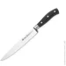   ͳ  Grossman Lovage 480 LV
