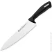   - Grossman Melissa 002 ML