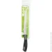   ͳ  Grossman Melissa 007 ML