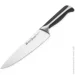   - Grossman Oregano 282 ON