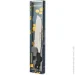     Grossman Professional 003 PF