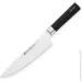   - Grossman Sashimi 002 SH
