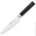     Grossman Sashimi 015 SH
