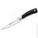    Grossman 8 . (SL2526P-Diaman)