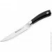    Grossman 8 . (SL2526P-Diaman)