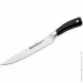    Grossman 8 . (SL2526P-Diaman)