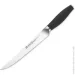     Grossman Verbena 480 VN
