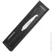   ͳ      Grossman Verbena 840 VN