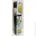 Growtex    UV 250  85% -