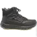    Grunberg .40  (13070-40)