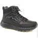    Grunberg .45  (13070-45)