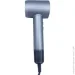  Grunhelm 1600, GHD-165BLI BLDC   (147288)