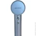  Grunhelm 1600, GHD-165BLI BLDC   (147288)