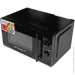 ̳  Grunhelm 20MX730-B
