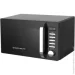   Grunhelm 20MX920-GB