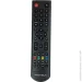  Grunhelm LED 32H300-T2