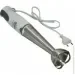  Grunhelm EBS-600SS