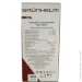  Grunhelm EBS-732TG