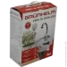   Grunhelm EWH-1X-3FSH-LED