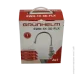  Grunhelm EWH-1X-3G-FLX