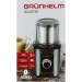  Grunhelm GC-4511S