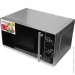 ̳  Grunhelm 20MX730-G