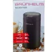   Grunhelm GC-3071SB