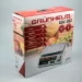 Grunhelm   GSC-052  50 