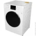  Grunhelm GWDT-FF8514D2W (7066421)
