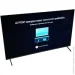  Grunhelm LED 43UI700-GA11V