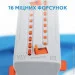  Gruntek ((296214661)