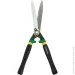   Gruntek Panthera 640  230  (295304530)