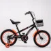 Gsaike YL-116-2 16" Orange