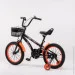 Gsaike YL-116-2 16" Orange