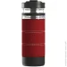 - Gsi Outdoors    Commuter Javapress  (1099-79471)