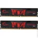  ' G.skill DDR4 16GB (2x8GB), 2400MHz, PC4-19200 Aegis (F4-2400C17D-16GIS)