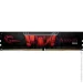  ' G.skill DDR4 8GB (F4-3000C16S-8GISB)