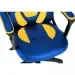   GT Racer X-1414 Blue/Yellow