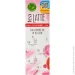 G`Tea  Wild strawberry cake Tea latte / 10 