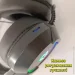 G-Teq   G606 USB  /   RGB  (00018)