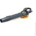   GTM AB56/1374BL  (AB56/1374BL_BARE TOOL)