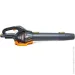   GTM AB56/1374BL  (AB56/1374BL_BARE TOOL)