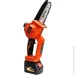    GTM CS18/127BL (     )