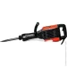   GTM DH45/1600HD, 1600, SDS-HEX 30, 45, 1900/ (DH45/1600HD)