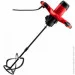   GTM MX-100/1600EM (F92126)