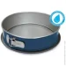 Guardini    '  XBake 247, 6 