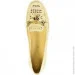    Guero .36  (08800-36)