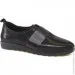    Guero .37  (034823-37)