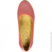    Guero .37  (04374-37)
