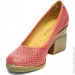   Guero .37  (04374-37)